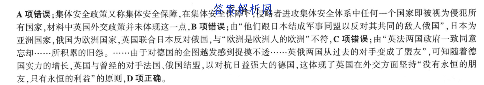 image.png@!test