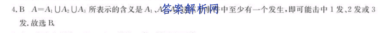 image.png@!test