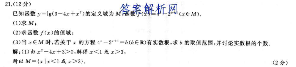 image.png@!test