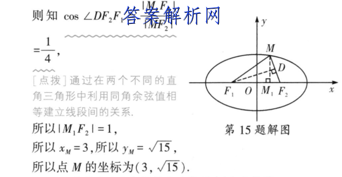 image.png@!test