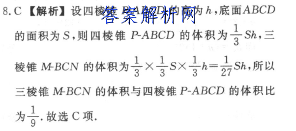 image.png@!test