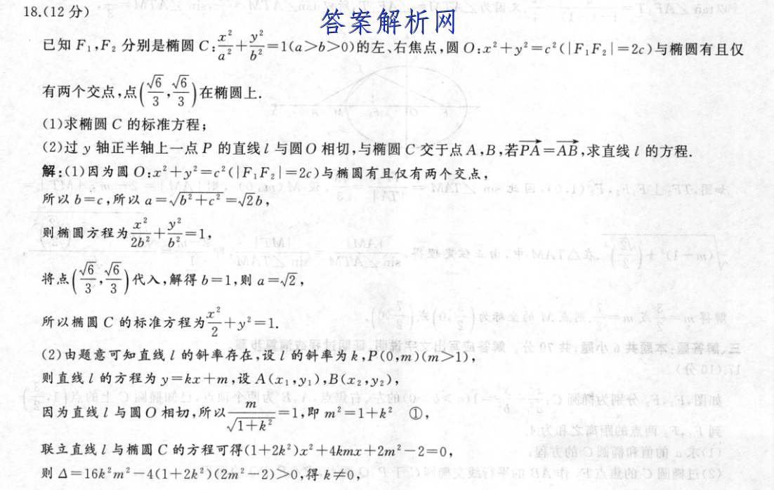 image.png@!test