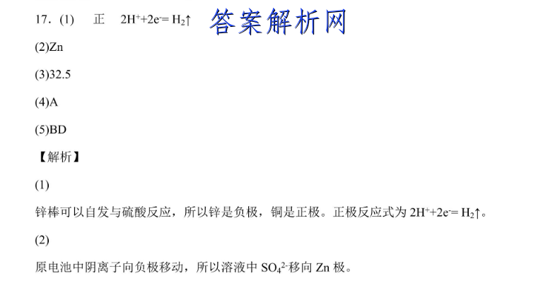 image.png@!test