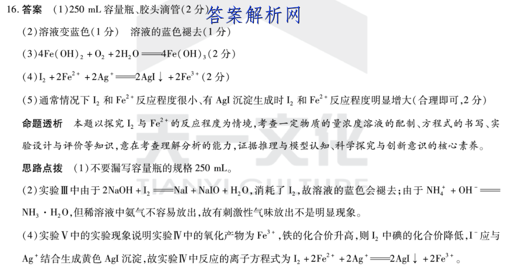 image.png@!test