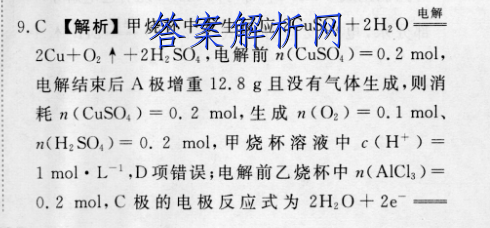 image.png@!test