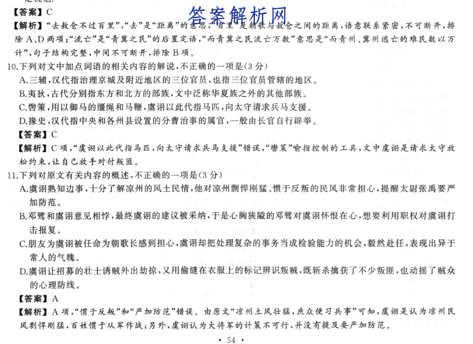 image.png@!test