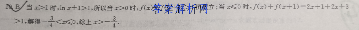 image.png@!test