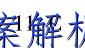 image.png@!test