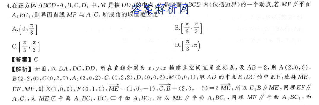image.png@!test