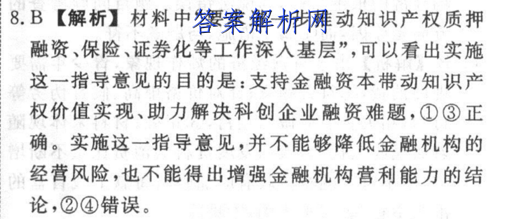 image.png@!test