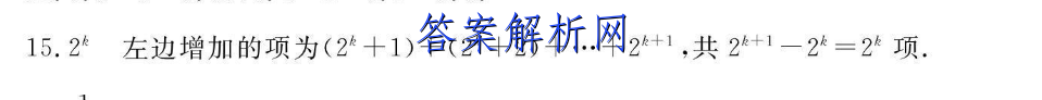 image.png@!test