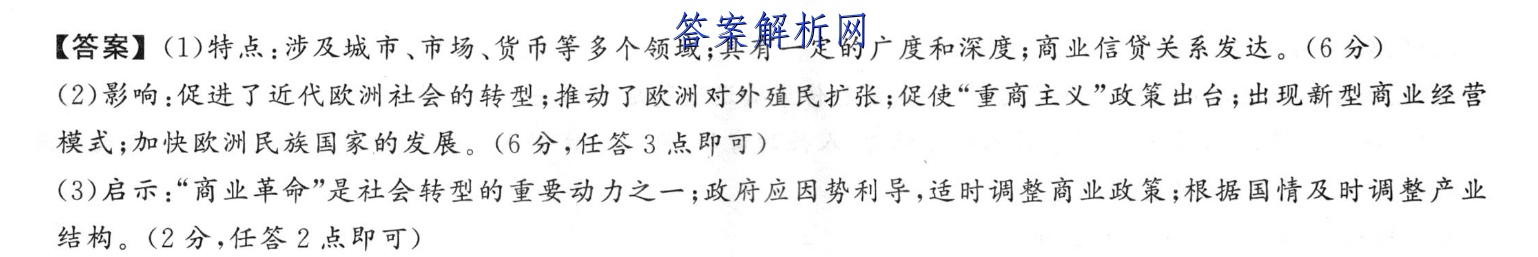 image.png@!test