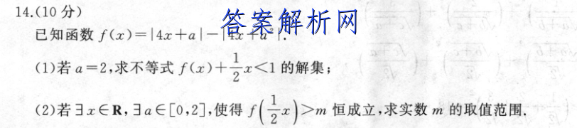image.png@!test