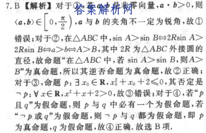 image.png@!test