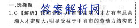 image.png@!test