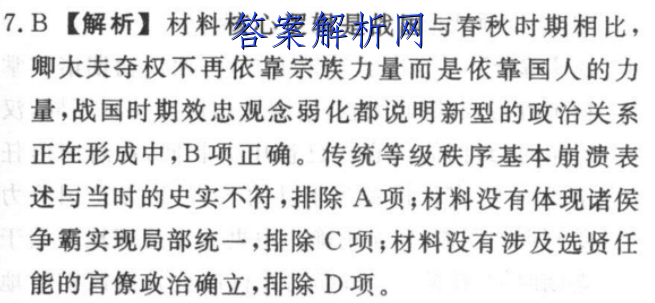 image.png@!test