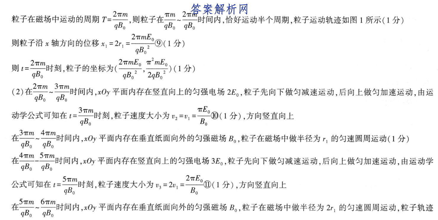 image.png@!test