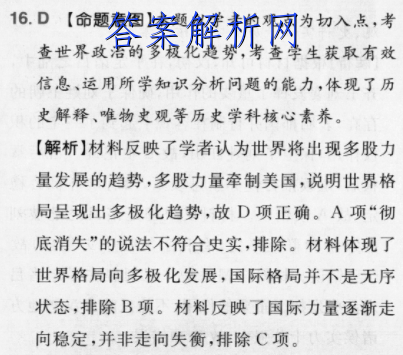 image.png@!test