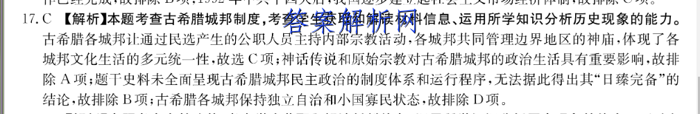 image.png@!test