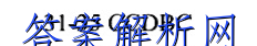 2023ʡԾ9(23-35C)ͼƬ