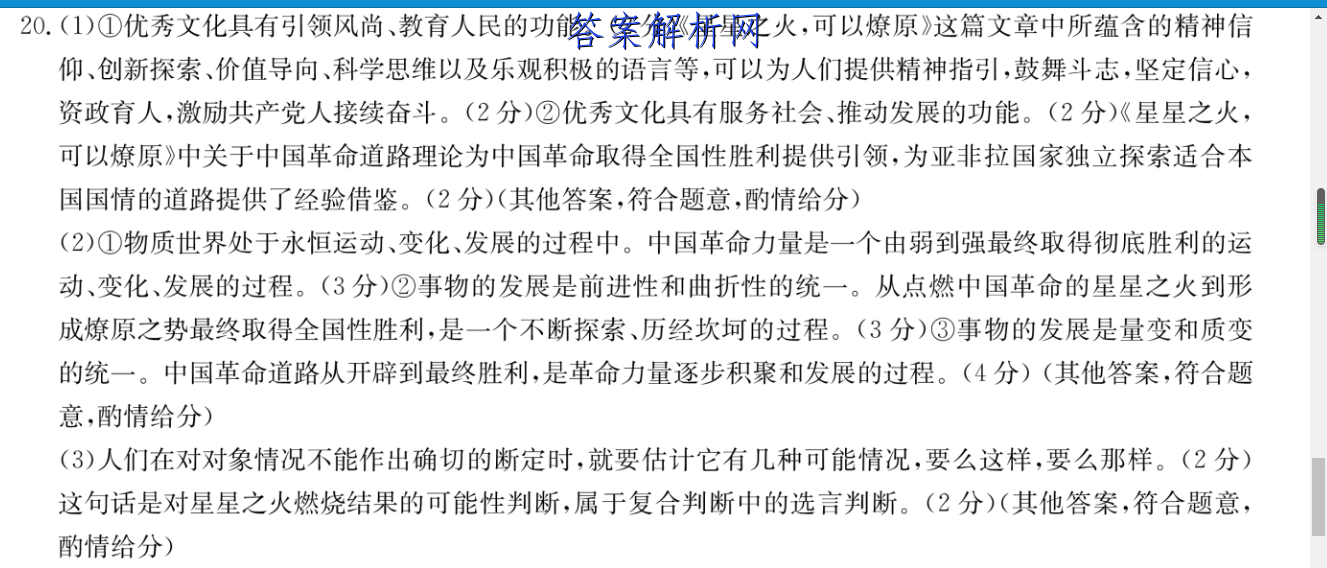 image.png@!test