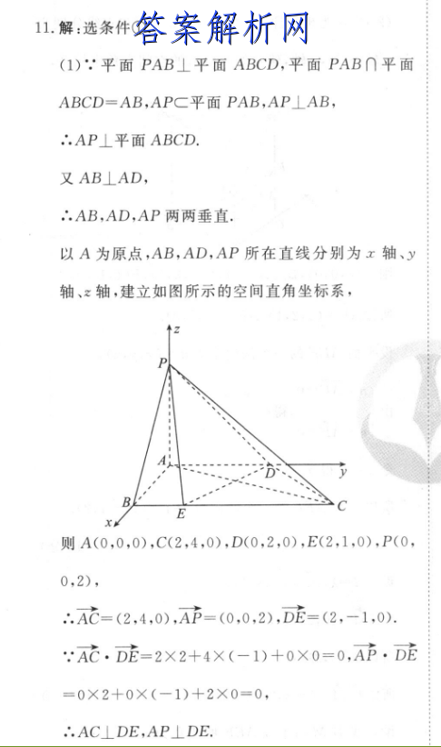 image.png@!test