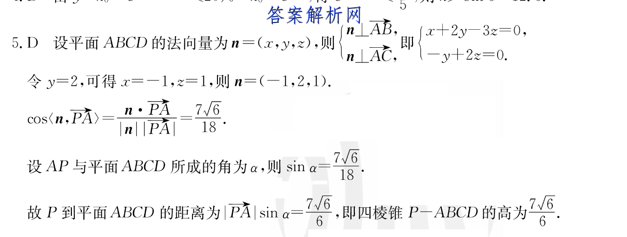 image.png@!test
