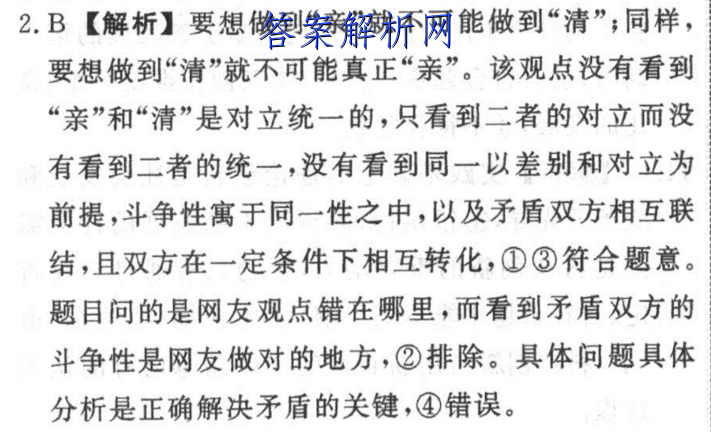 image.png@!test