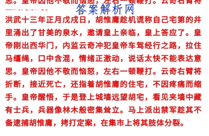 image.png@!test