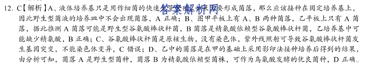 image.png@!test