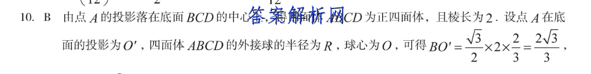 image.png@!test