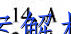 image.png@!test