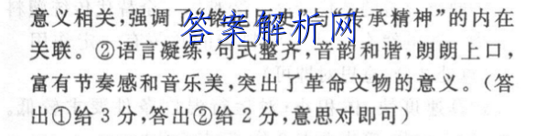 image.png@!test
