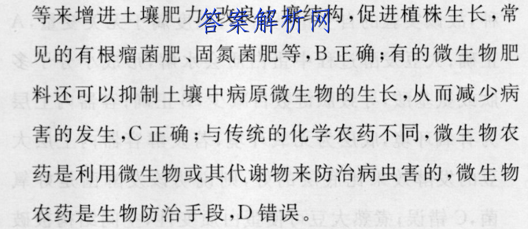 image.png@!test