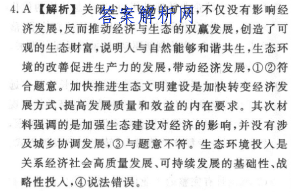image.png@!test