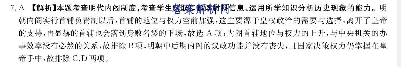 image.png@!test