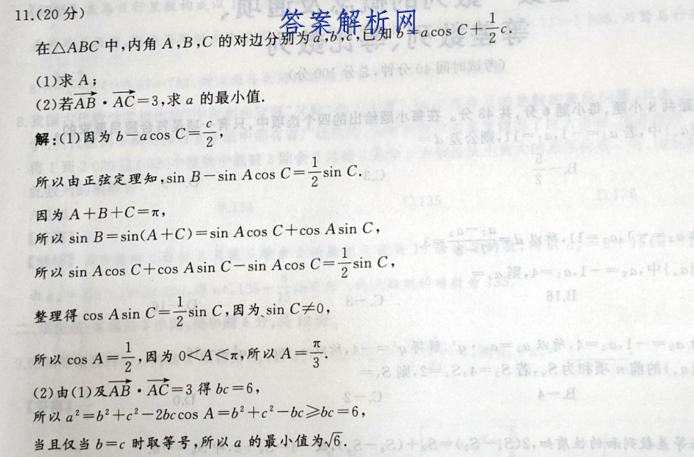 image.png@!test