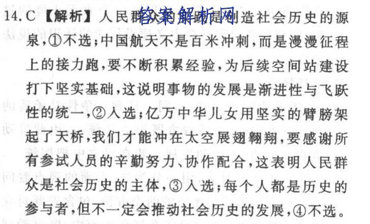 image.png@!test