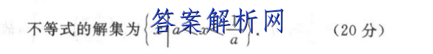 image.png@!test