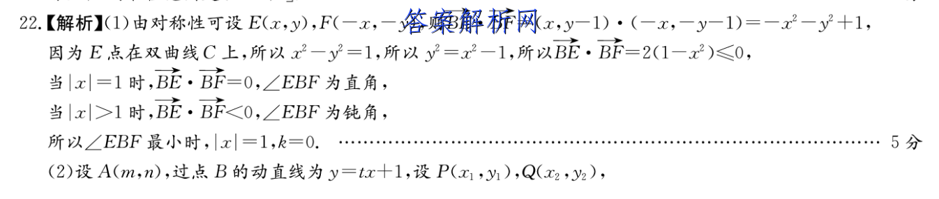 image.png@!test