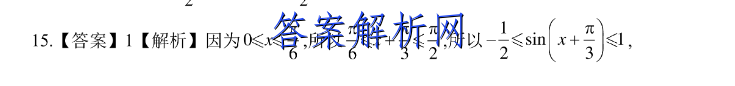 image.png@!test