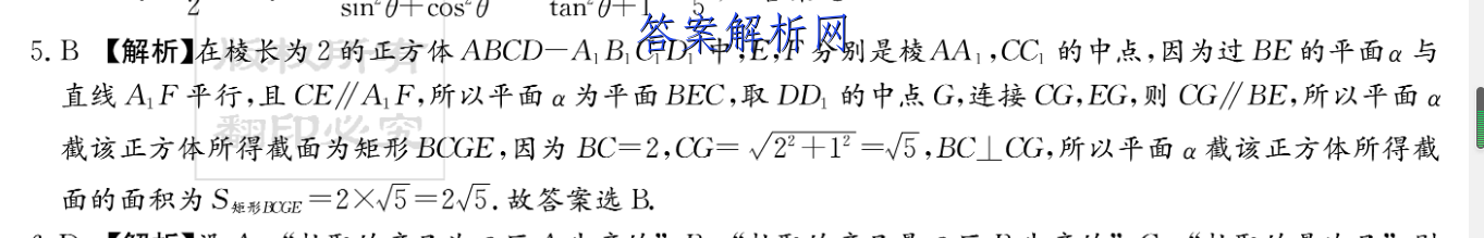 image.png@!test