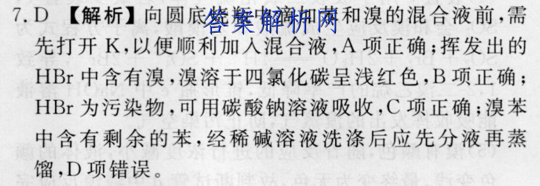 image.png@!test