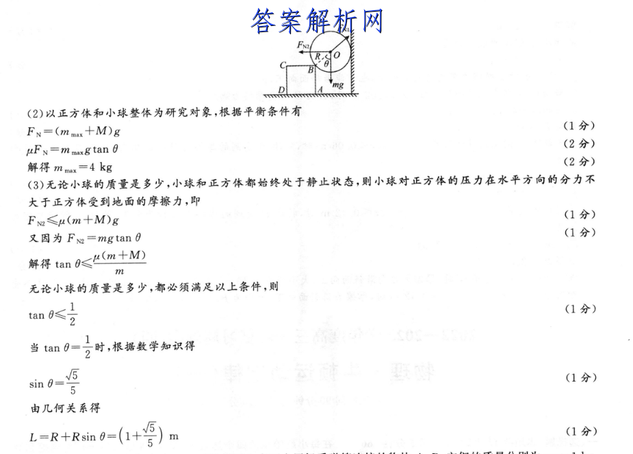image.png@!test