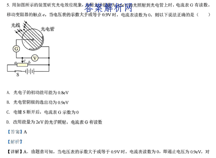 image.png@!test
