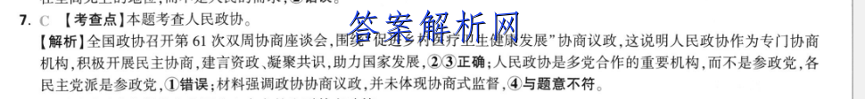 image.png@!test