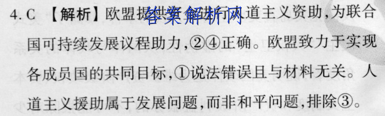 image.png@!test