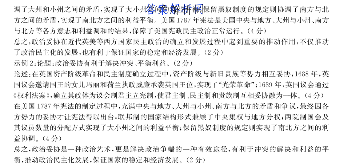 image.png@!test