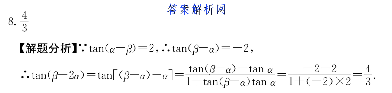 image.png@!test