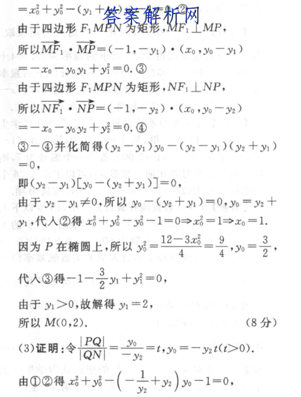 image.png@!test